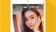 看片直播app推荐