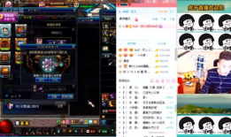 玄学直播甜竹91,揭秘甜竹91的神秘魅力