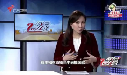 在线91直播主播搭讪,91主播搭讪技巧揭秘